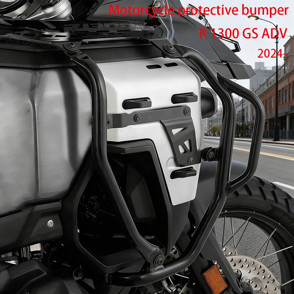 

For BMW R1300GS ADV Motorcycle Crash Bar Tank Guard Protector R1300 GSA Ultimate Tank Bar Guard R 1300 GS Adventure 2024-