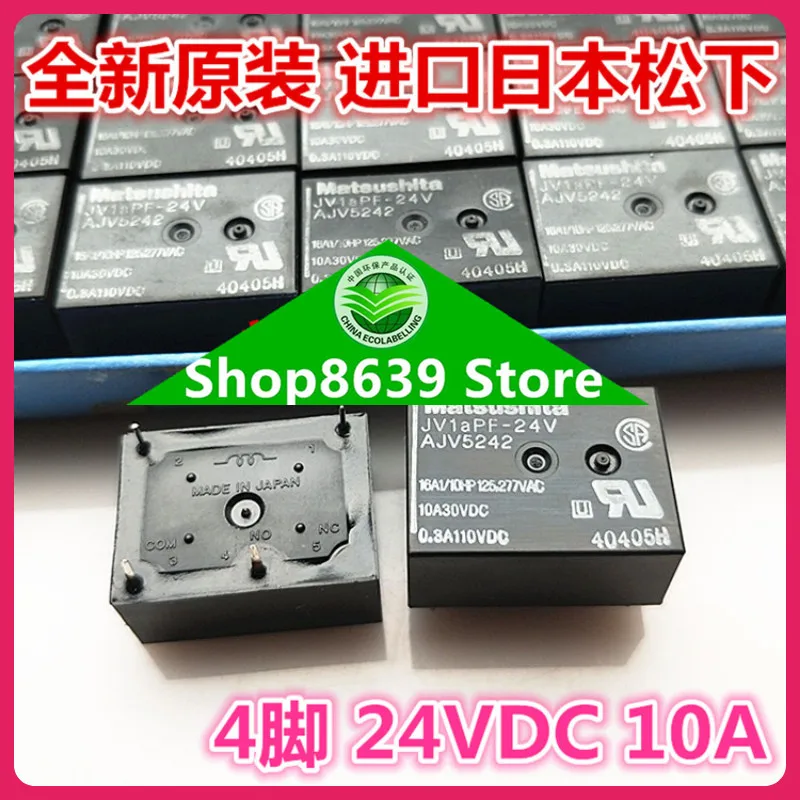 New original JV1APF-24V Panasonic AJV5242 imported 4-pin 16A relay Matsushita