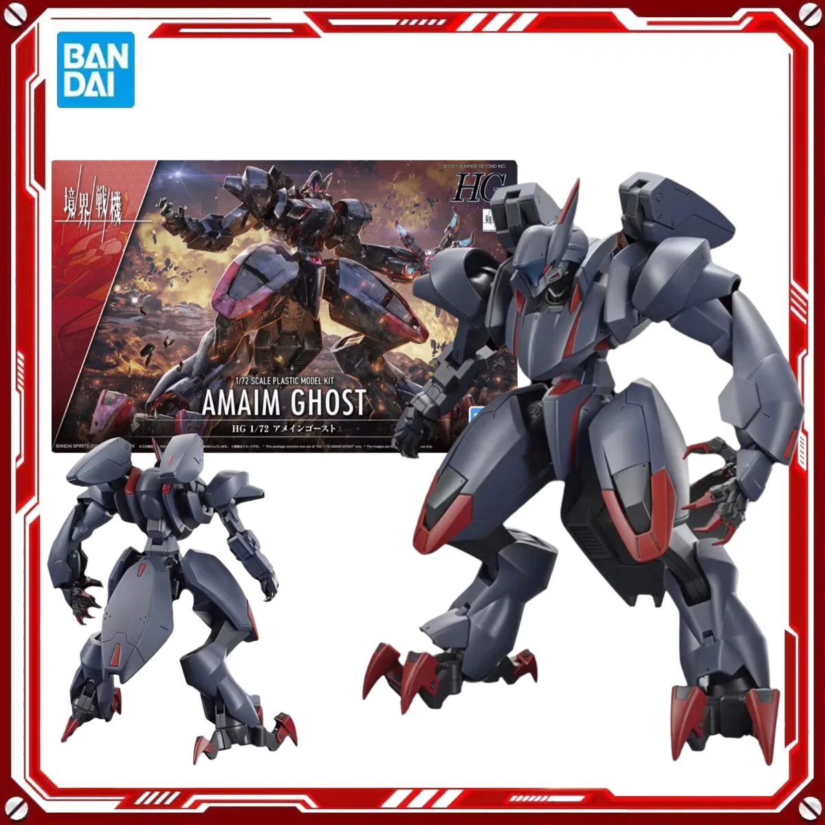 

Bandai HG 1/72 Sunrise beyond Amaim Ghost Model Kit Action Figure Collection Toy for Boys Birthday Gift in Stock Toys Gifts