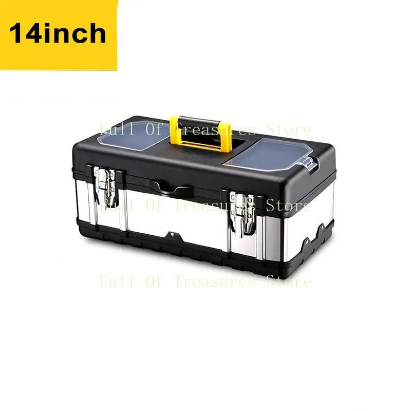 14/17 Inch Household Portable Stainless Steel Tool Organizer Multifunctional Car Storage Tool Box Tool Organizer