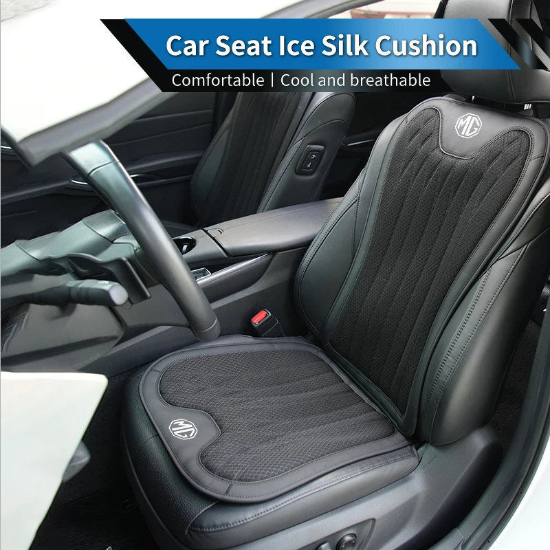 Car Seat Ice Silk Cushion Backrest Seat Protector Cover Interior For Morris Garages MG 3 5 6 7 HS ZS GS Hector TF GT ZR RX5 3