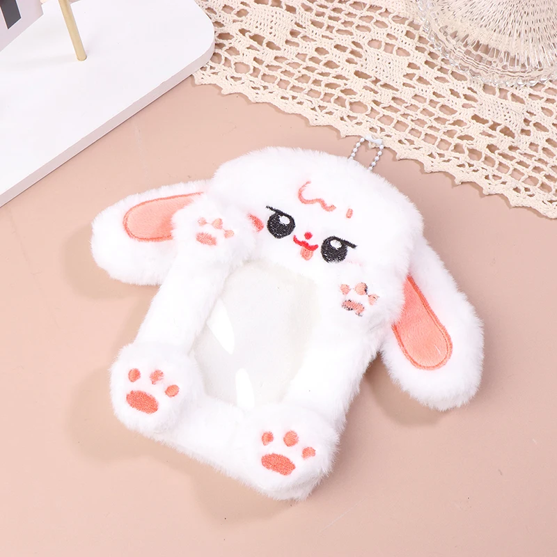 Cartoon Plush Photocard Holder Photo Card Protective Cover For Students Idol Photo Display Hanging Picture Sleeves