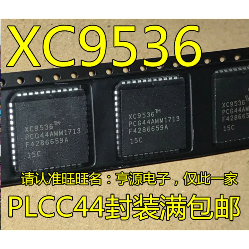 5PCS XC9536 XL -15PCG44C -15PC44C -10PCG44C PLCC44 XC7336 7336TM
