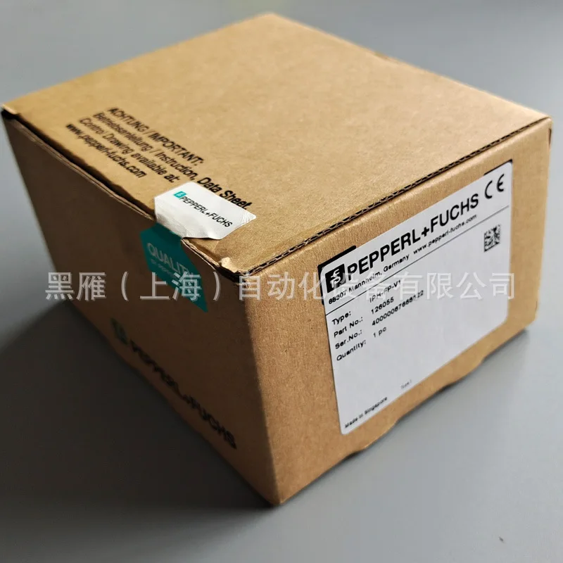 Pepperl + Fuchs Rea…