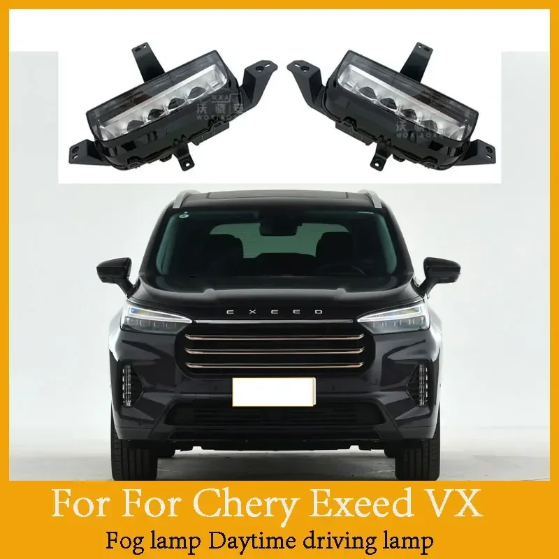 For Chery Exeed VX fog lights daytime running lights 2022 version