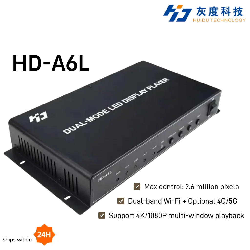 Huidu HD-A6L LED Screen Multimedia Player Asynchronous Synchronous Splicing Player Support 2.6M Pixels LED Display Sender Box