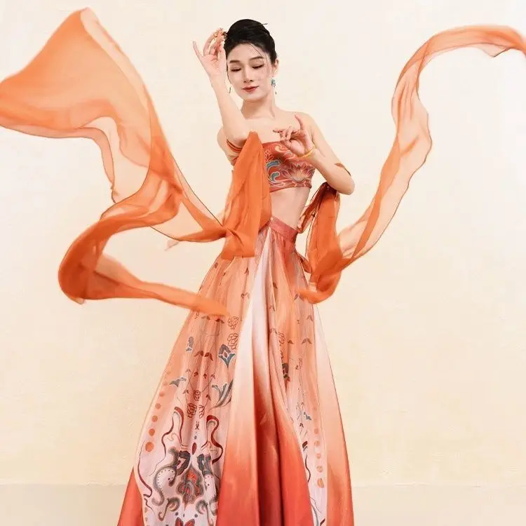 

Classical Dance Question Carp Derivative Dance Dress Koi Color Chinese Style Set Wang Poetic Same Style