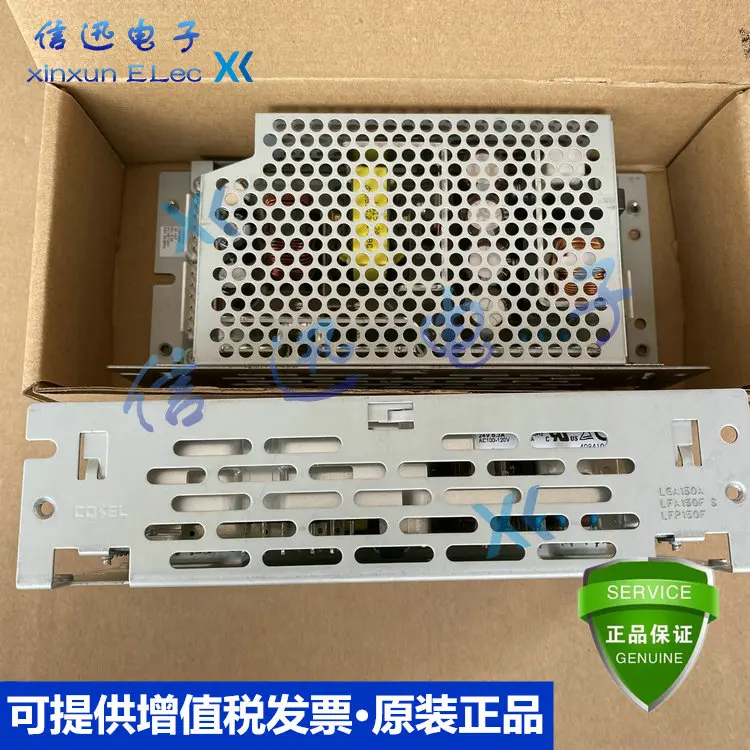 2025 LGA150A-24-HSNJ1 LGA150A-5 LGA150A-12 LGA150A-15 -48