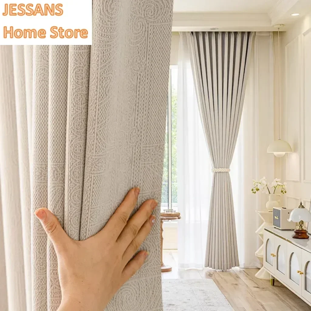 Fashion Home Decor French Embossed Dark Pattern Luxury Simple Cream Curtains Original Blackout Quality Curtains Customized