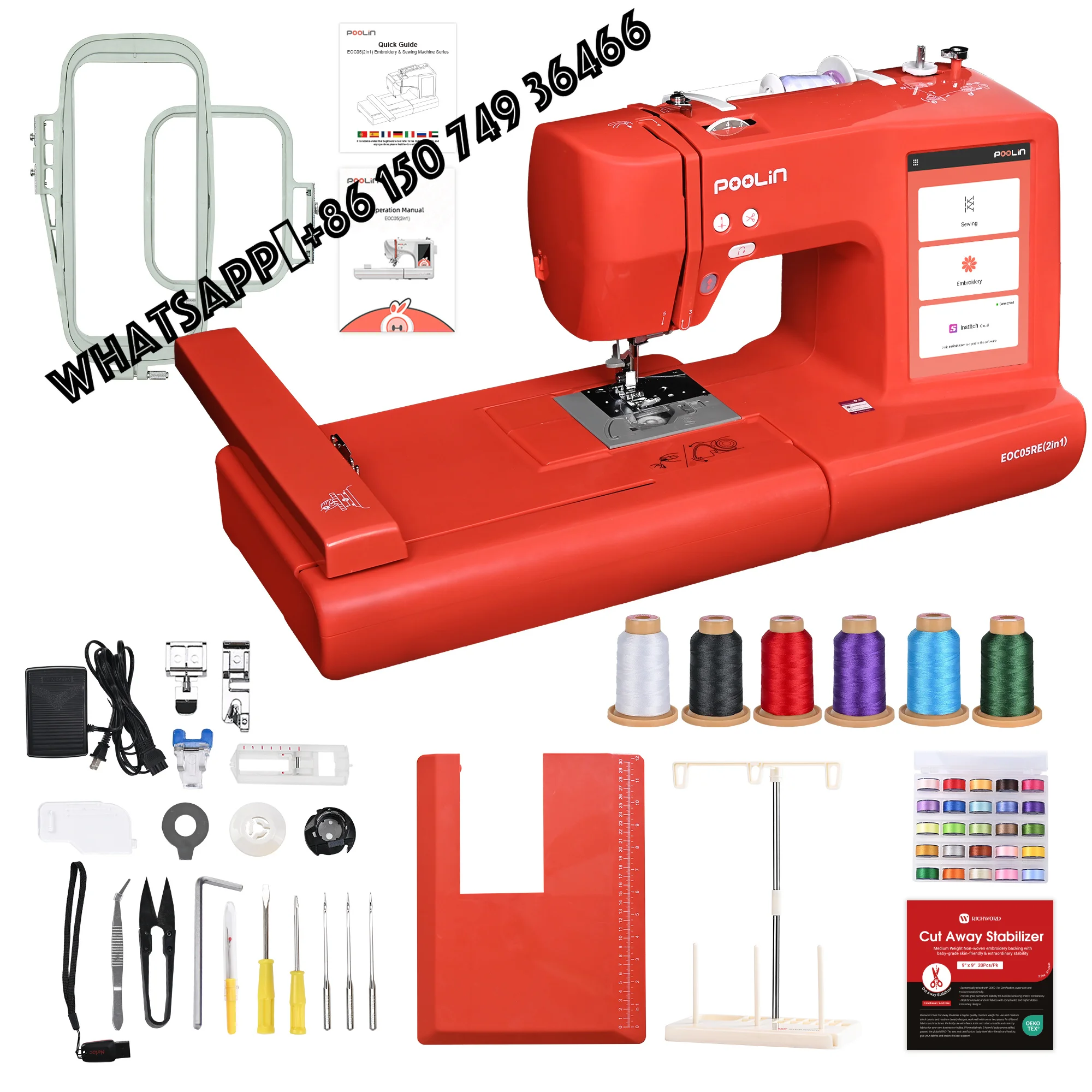 PooLin EOC05RE(2in1) Mini Computerized Embroidery Machine Single Needle Portable for Home and Clothing Shops For BAI