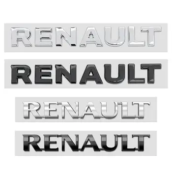 6 best sales أناغراما رينو - №2