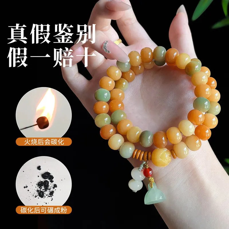 New-Style Dunhuang Double-Circle , Exquisite Lucky Bead Bracelet Women, Designed To Relieve Stress