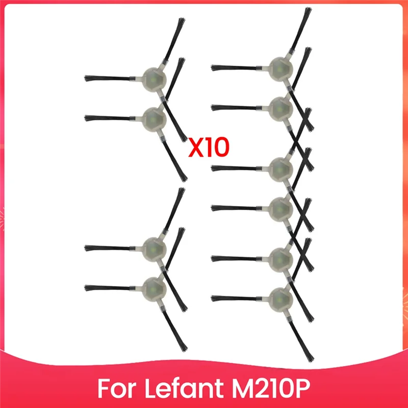 B47B-Боковая щетка для робота-пылесоса Lefant M210P, сменные боковые щетки, аксессуары для пылесосов