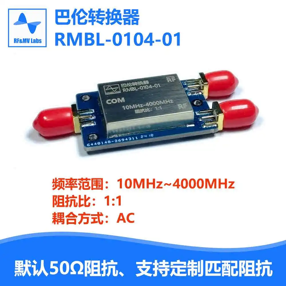 4GHz Balun Conversion/single Ended to Differential/differential to Single Ended/frequency Transmitting Transformer Module