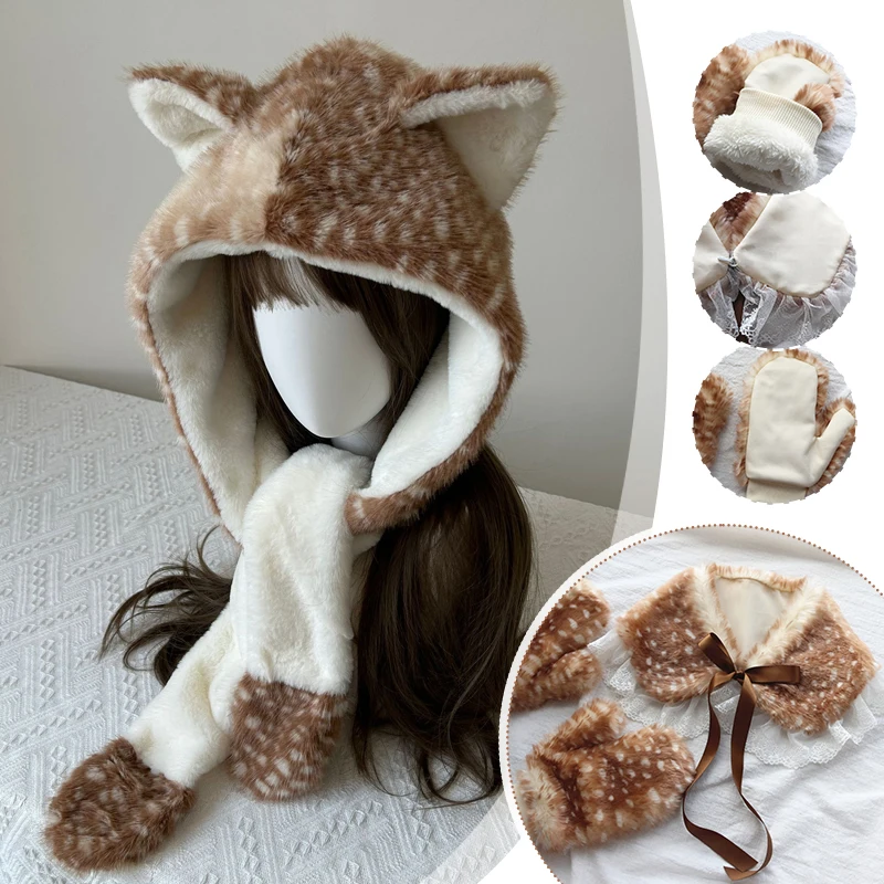 

Зимний коричневый пушистый теплый комплект с оленями - шарф для защиты ушей, ветрозащитная шапка | Кружевной воротник из искусственного меха | Плюшевые перчатки | Украшение манжеты