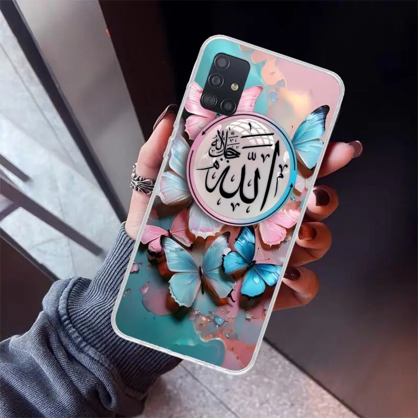 Muslim Surah Ikhlas Islamic Quotes Phone Case For Samsung Galaxy A51 A50S A71 A70 A41 A40 A31 A30S A20E A20S A21S A10S A6 A7 A8