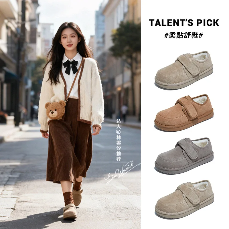 

ZR DIARY Fur Flats Women Suede Leather Hook Loop Round Toe Slip On Casual Ladies Winter Snow Shoes 12360