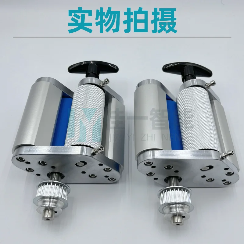 Fully Automatic Labeling Machine Diamond Traction Roller, Glue Wrapping Shaft, Feeding and Unloading Roller Accessories