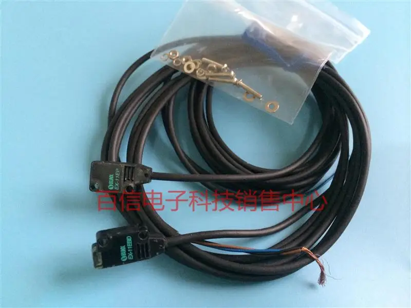 SUNX Divine Vision Photoelectric Sensor EX-11EB