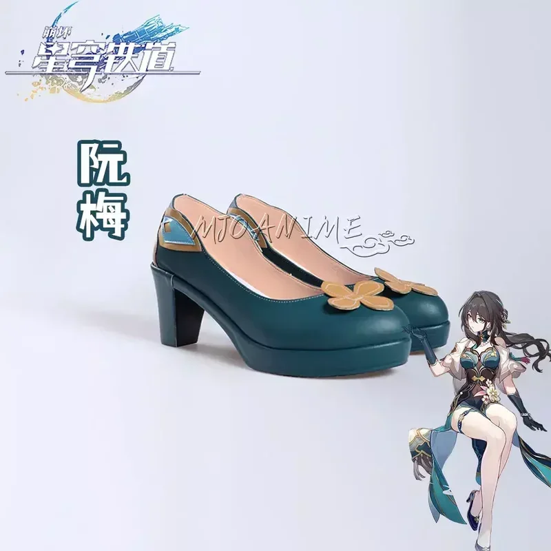 SN88 Anime Ruan Mei Honkai Star Rail Scarpe Cosplay Comic Halloween Carnevale Costume Cosplay Prop Stivali da uomo% # 2@