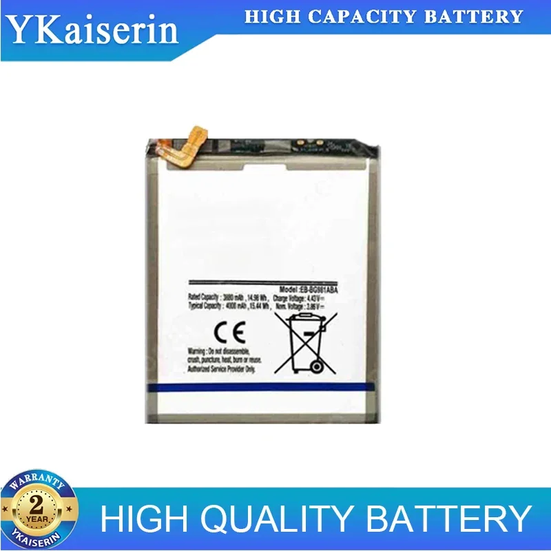 4000mAh Replacement Battery EB-BG981ABA for samsung Galaxy S20 5G SM-G981U/J UW