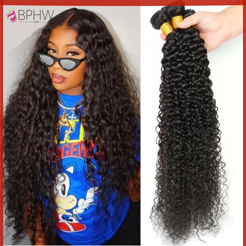 Fasci di onde d'acqua brasiliane 12A Estensioni dei capelli umani vergini non trattati al 100% Fasci di capelli ricci a onda profonda Remy Capelli lunghi