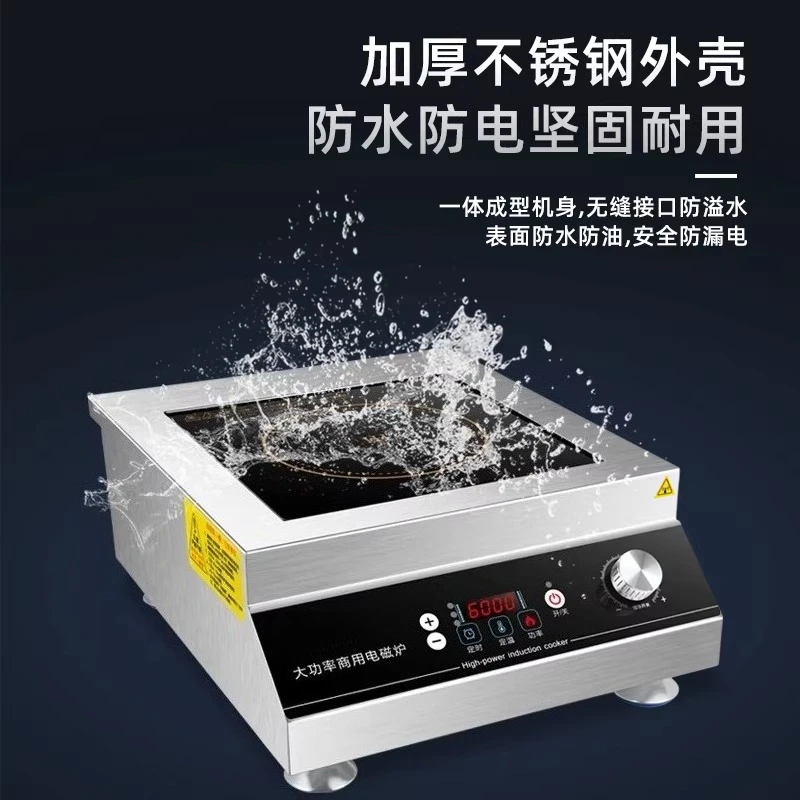 Which Concave Induction Cooktop Brand Is Actually Worth Buying in 2026?