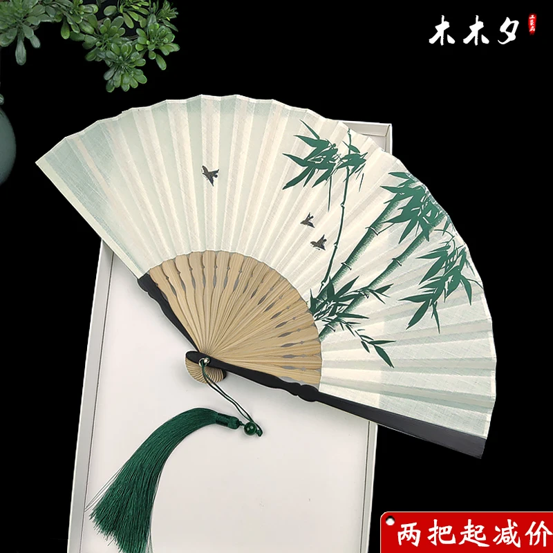 7-Inch Chinese Style Fan Retro Style Men's and Women's Hanfu Summer Portable Folding Classical Cotton and Linen Printing Bamboo