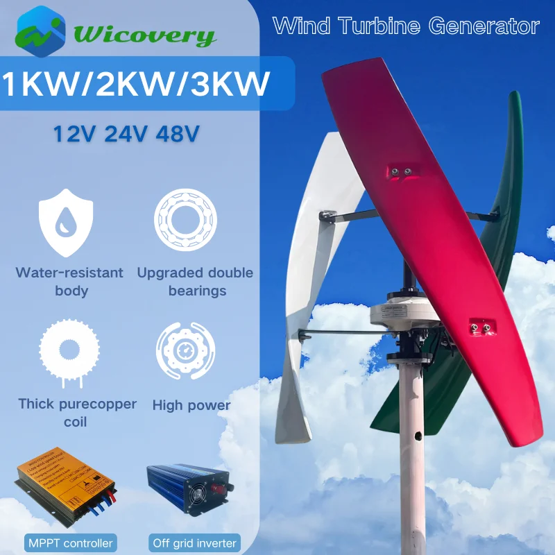 Home appliance Vertical Axis Permanent Maglev Wind Turbine Generator 12V 24V 48VWith Controller 1KW 2KW 3KW For home use camping