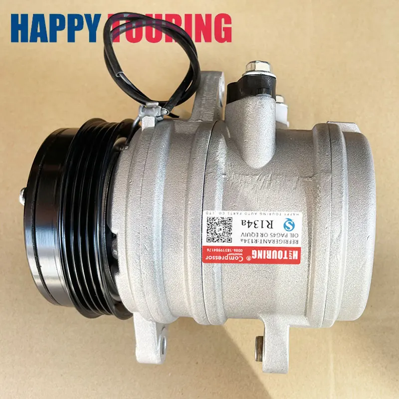 

Car ac compressor auto air conditioner compressor for Chery 95485076 SP-08 720087