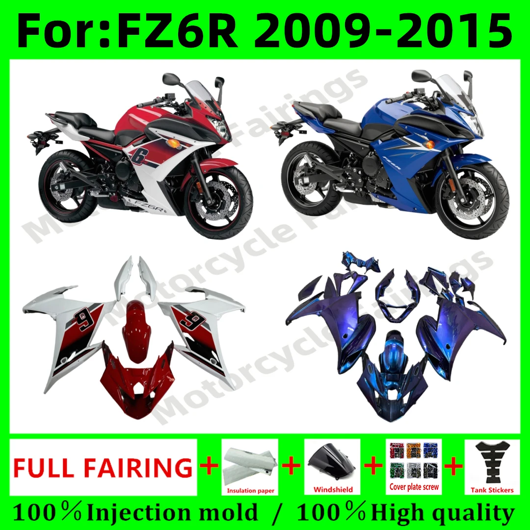 Fairings For YAMAHA FZ-6R FZ6 FZ 6R 143No.34 FZ6R 09 10 11 12 13 14 15 stock blue FZ6N 2009 2010 2011 2012 2013 2014 2015 Body