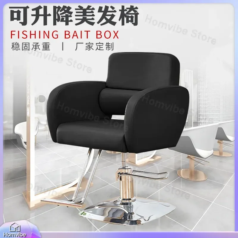 for Wholesale Hair Salon Chair Lifting Barber Shop Cutting Beauty Seat Vintage Style Hydraulic Adjustable Styling Chair for
