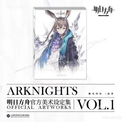 arknights official artworks VOL 1 Reset Arknights Game Official illustration Collection Book Cosplay Gift Libros Livros
