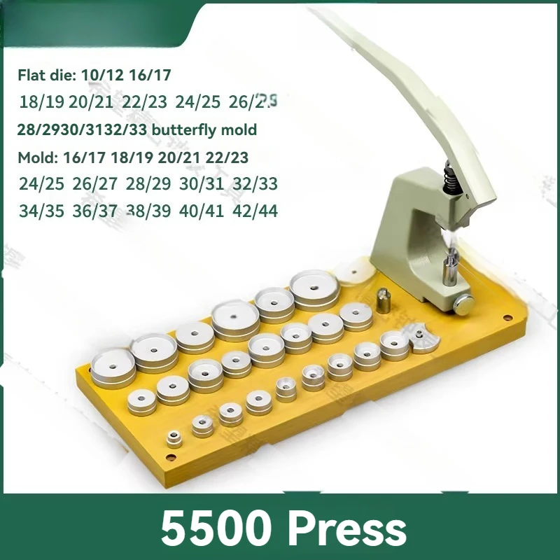 

Professional Watch Repair Tools 5500-A Large Capping Machine Back Cover Pressing Set Watch Battery Replacement Tool