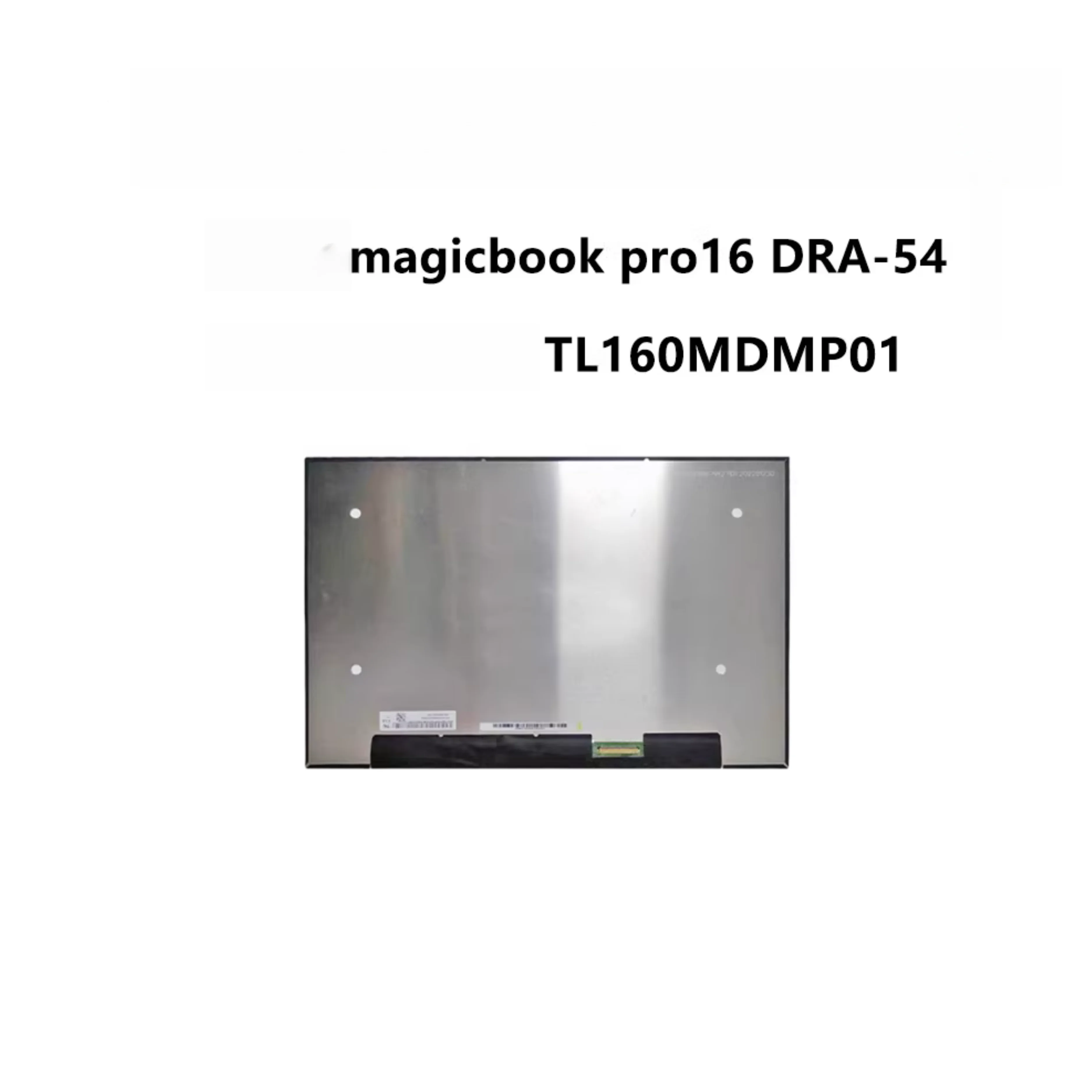 

magicbook pro16 DRA-54 TL160MDMP01