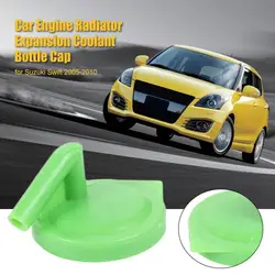 Car Radiator Expansion Tank Cap for Suzuki Swift 2005 2006 2007 2008 2009 2010