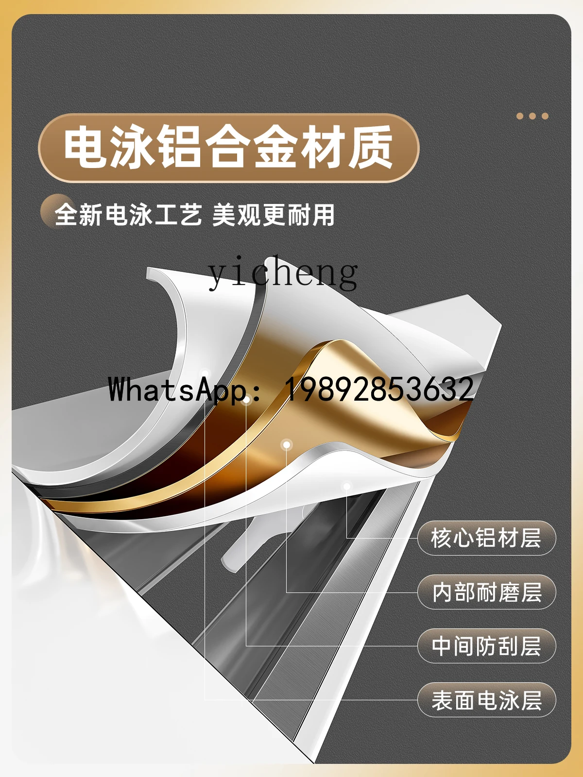 

X5 curtain track, silent slide rail, top side of the hook, telescopic guide rail, no punching curtain rod