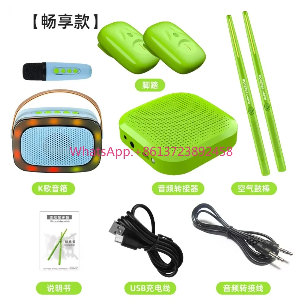 2024 new latest fancy new generation karaoke virtual drum stick