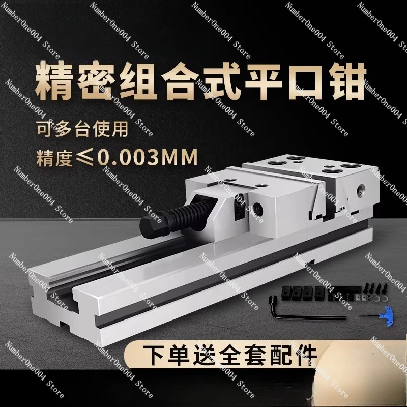 Precision Modular Flat-nose Pliers Cnc Machining Center Workstation Gt Vise Jig Milling Machine 678inch 12inch