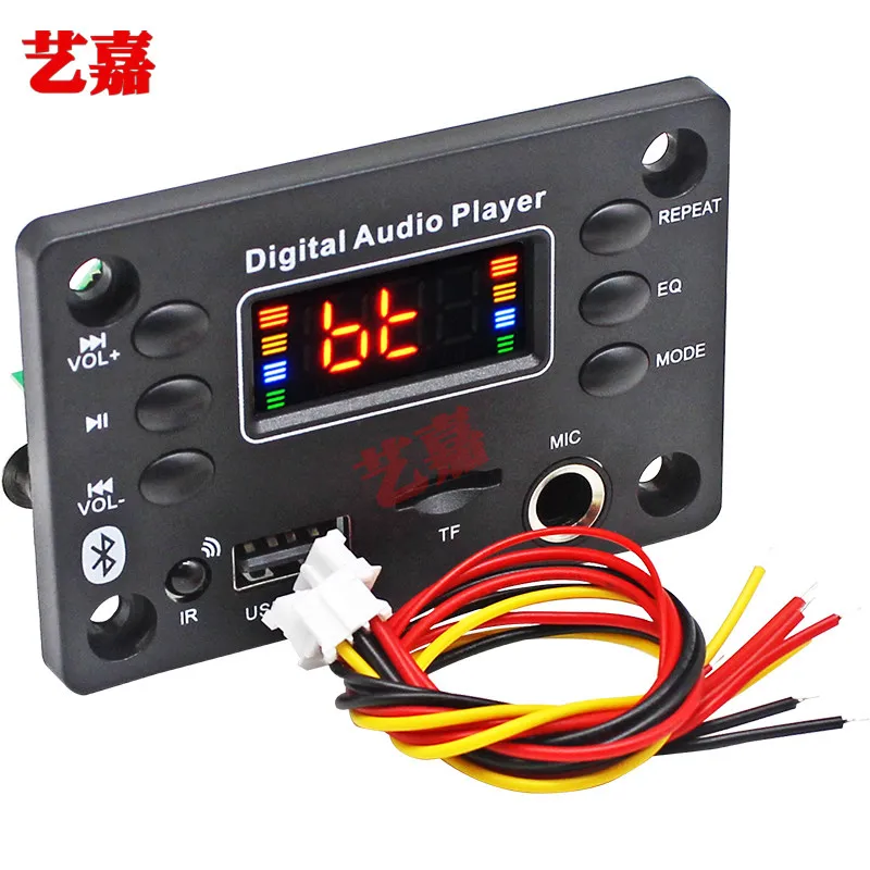 DIY Bluetooth 5.0 Decoder Board Lossless MP3 WMA WAV FLAC APE Audio Player Microphone Call