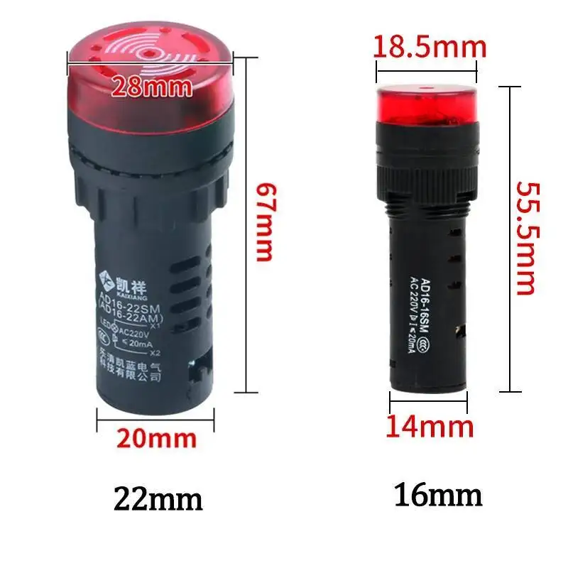10 szt. AD16-16SM 16mm 22mm brzęczyk AC DC12V 380V Światło sygnałowe błyskowe Czerwona dioda LED Aktywny brzęczyk Dźwięk Czerwony Zielony Żółty Sygnalizator alarmowy