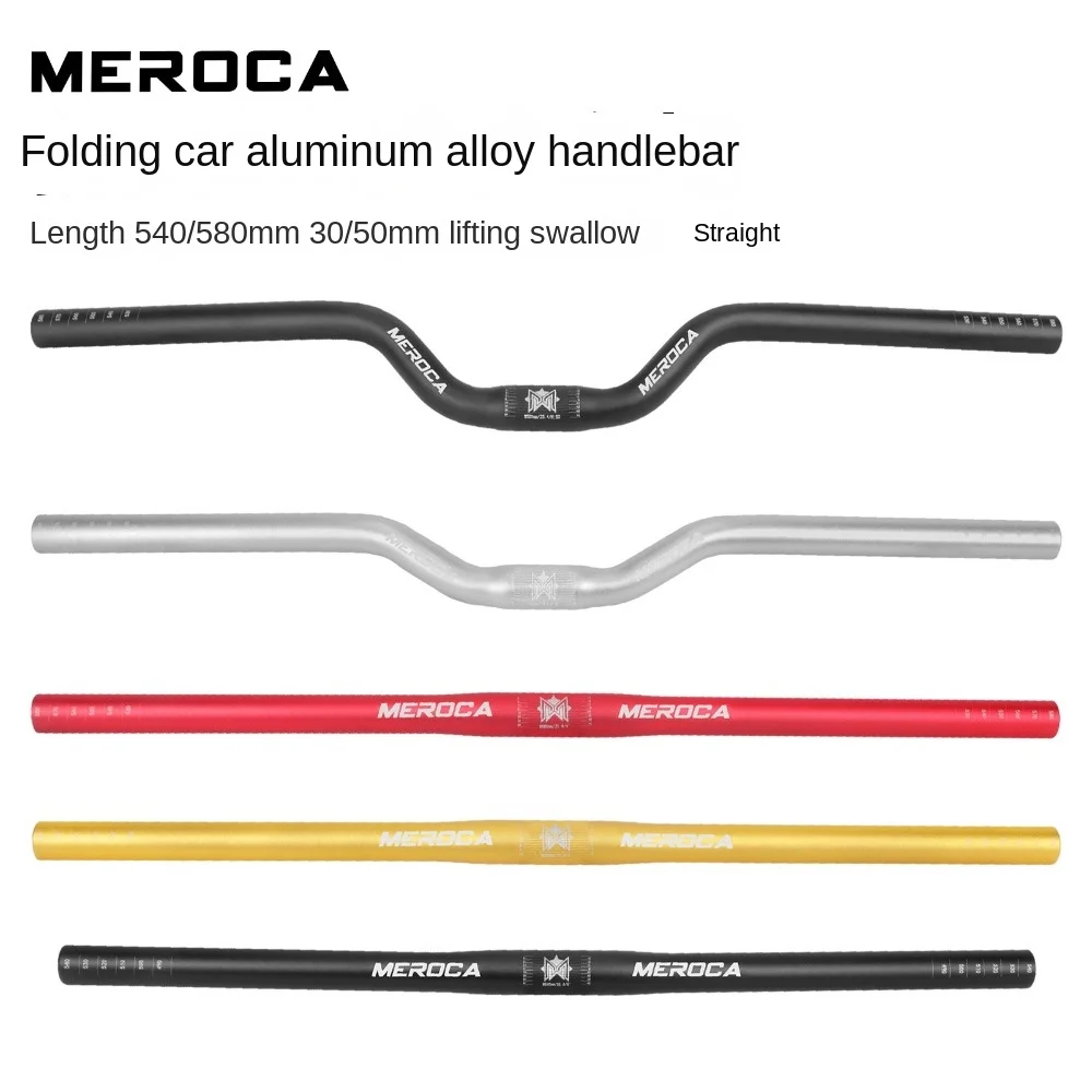 

MEROCA Bike Handlebar 25.4X540/580mm Aluminum Alloy Bicycle Riser Handlebar Straight/Swallow Cycling Accessories