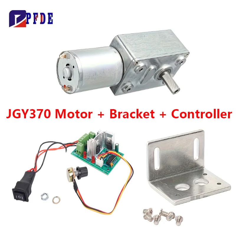 JGY370 DC 12V 24V Worm Gear Motor with Bracket + Speed Controller High Torque, Adjustable Speed Metal Gear with Self Lock CW CCW