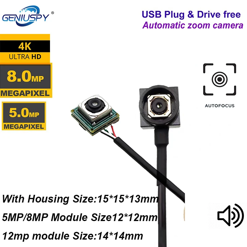 12MP 14*14MM Module Type-C AF Autofocus Webcam UVC OTG 2592*1944 30FPS USB Camera Module 5MP 8MP IMX179 Mini CCTV Surveillance