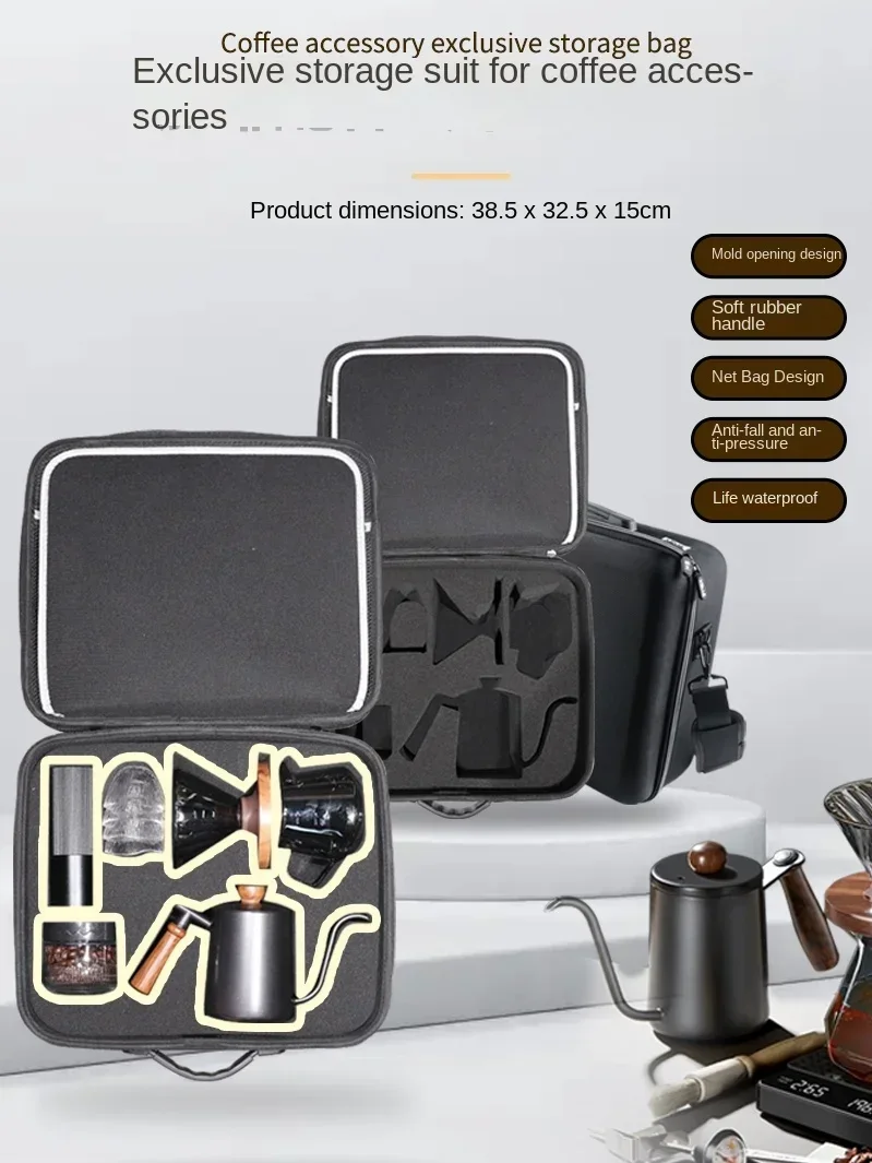 Hand brewed coffee set Outdoor portable grinder Camping travel Office full set of tools Coffee utensils Gift box