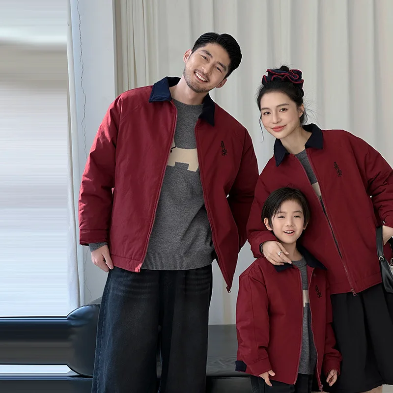 

2026 Family Jacket with Embroidery on Back Red Cotton Coat for Kids & Adults Matching Outfit New Year with Horse Warm Winter