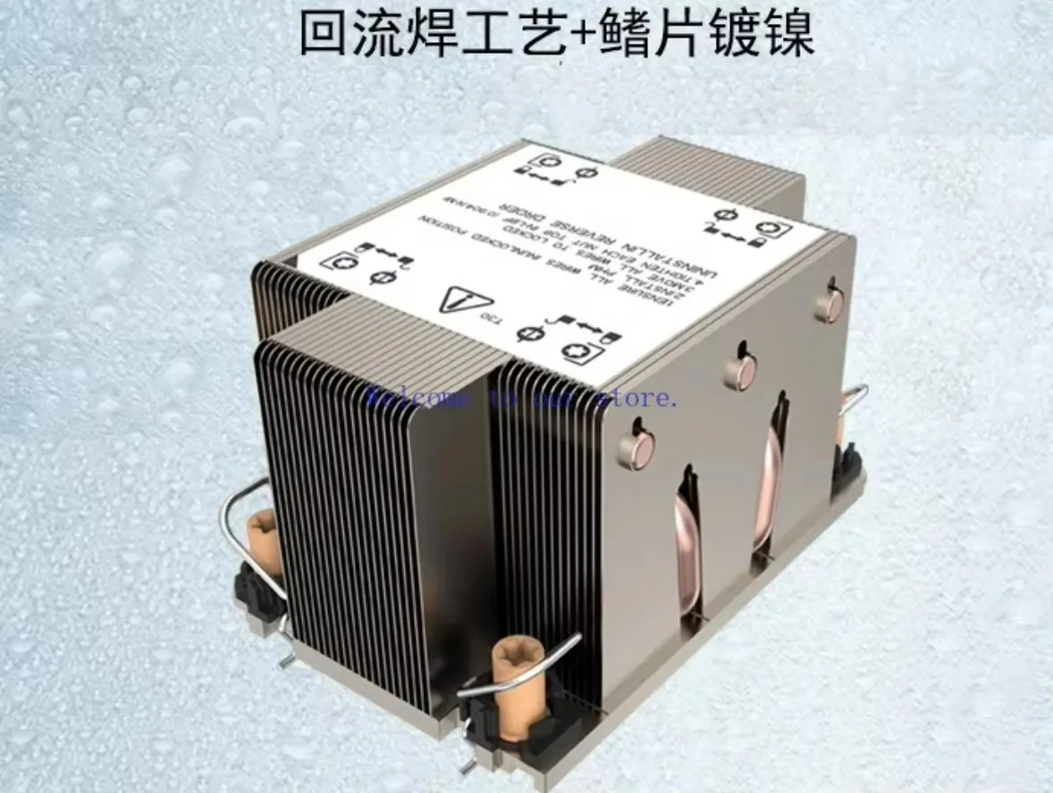 For LGA 4189CPU server radiator 5 heat pipe ultramicro X12DPI-N6 C621A chip passive heat dissipation