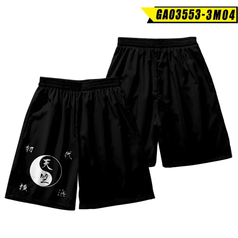 أزياء أنيمي طوكيو المنتقمون Tenjiku التأثيرية سترة السراويل Haori Izana Kurokawa الأحمر كيمونو كاكوتشو هيتو عباءة تيتا كيساكي