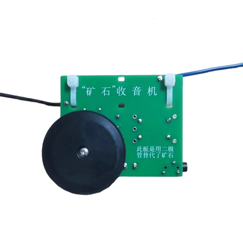 راديو AA60-Crystal يحتوي على محول مطابق مقاومة يمكن أن يتلقى إشارات الراديو عادة مجموعة راديو ذاتية الصنع