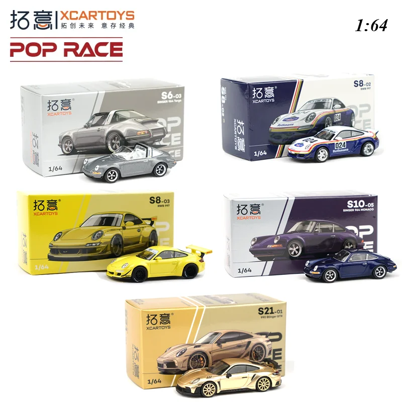

POPRACE 1:64 Alloy Automobile Model Porsche Stinger Singer GTR S6-03 S8-02 S8-03 S10-05 S21-01 Friends Gifts
